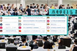 济宁旅行社排名前十名；济宁旅行社排名前十名电话