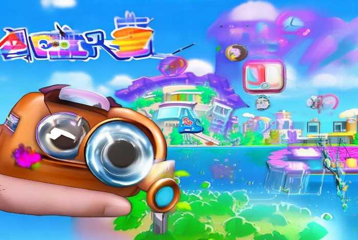 e旅行网app安卓 e旅行网app下载