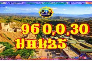 山西旅行社联系电话（山西旅行社联系电话是多少）