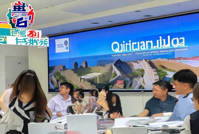 秦皇岛旅行社官网、秦皇岛旅行社官网招聘