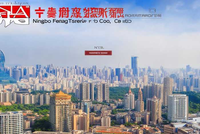 宁波飞扬旅行社有限公司，宁波飞扬旅行社有限公司官网