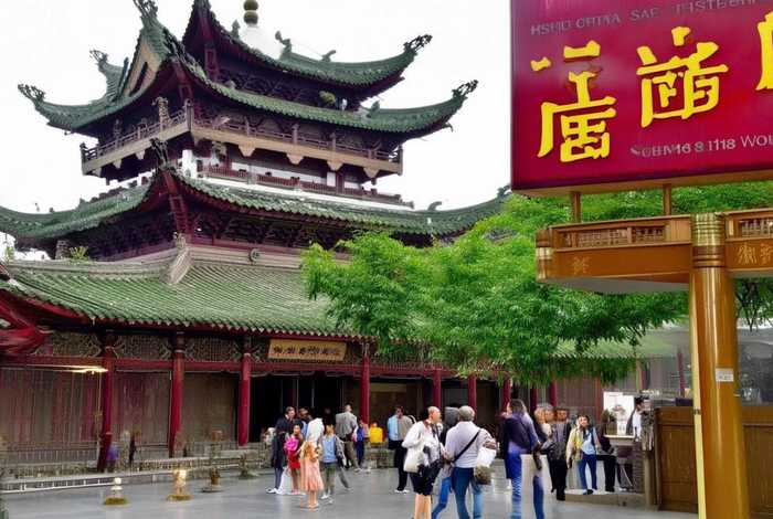 成都中国旅行社武侯三分社怎么样 成都中国旅行社武侯三分社怎么样？