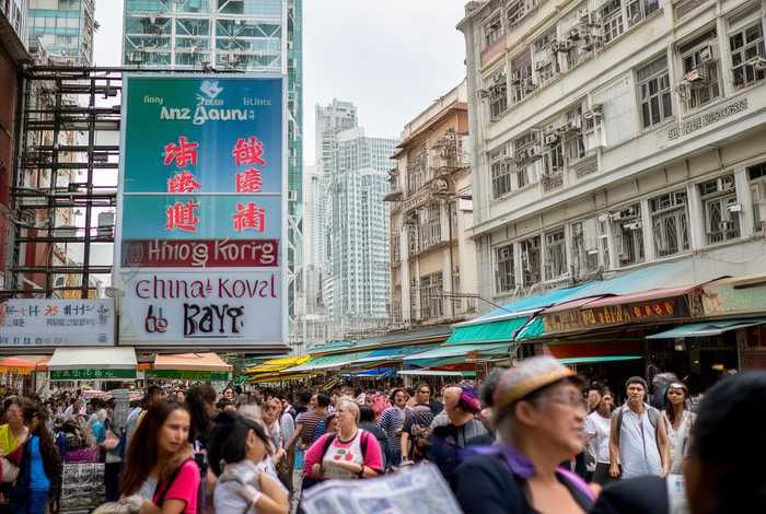 香港中远旅行社、香港中远旅行社电话