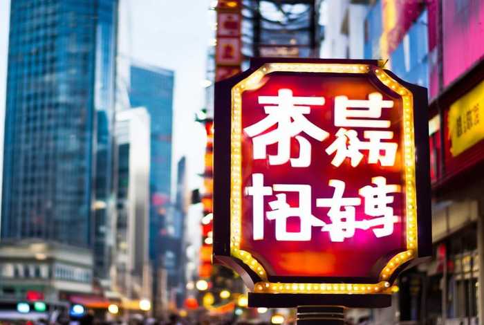 长沙旅行社公司、长沙旅行社公司有哪些