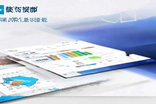 旅行社管家系统、旅行社管家系统矩江科技登陆