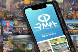 携程旅行下载（携程旅行app下载官方网站）