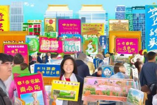 假日通旅行社官网，假日通旅行社官网广州专卖场