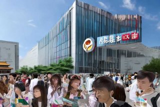 北京青年启程旅行社有限公司；北京青年启程旅行社有限公司电话