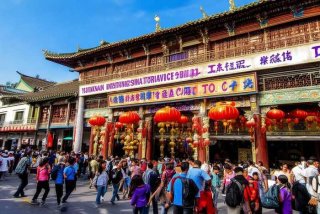 云南省国际旅行社地址在哪里 云南省国际旅行社有限公司地址