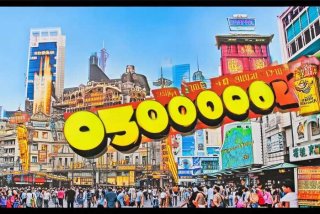 青岛旅行社电话号码是多少；青岛旅行社电话号码是多少号