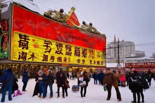 哈尔滨旅行社电话；哈尔滨旅行社电话查询最新消息