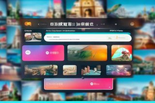 中青旅旅行社官网旅行卡 - 中青旅旅行社官网旅行卡查询