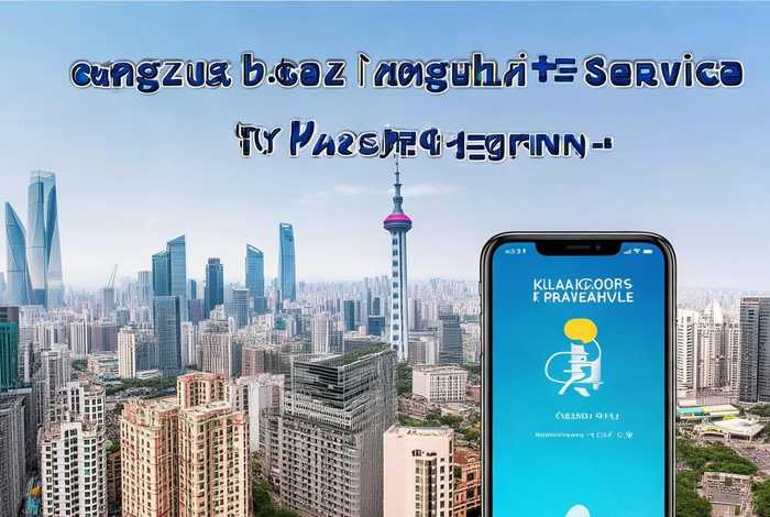 广州康辉旅行社官网下载 - 广州康辉旅行社官网下载app 广州康辉旅行社官网下载 - 广州康辉旅行社官网下载app