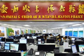 中国康辉南京国际旅行社 中国康辉南京国际旅行社电话