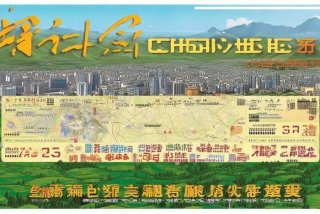 旅行社报价及路线（成都旅行社报价及路线）