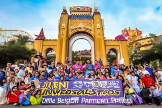 金华旅行社 北京环球影城（北京环球影城官方合作旅行社）