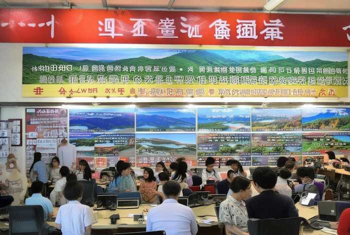 湖南旅行社排名前十名联系电话（湖南旅行社排名前10名）