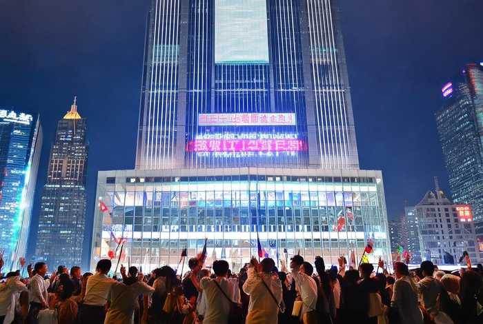 深圳中国国际旅行社有限公司上市 深圳中国国际旅行社有限公司上市时间