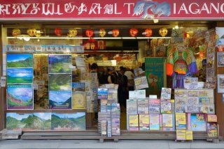 贵州旅行社门店 - 贵州旅行社门店有哪些