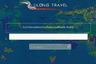 艺龙旅行网官网登录，艺龙旅行网官网登录网址