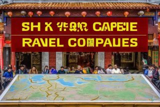 山西旅行社排名前十名 - 山西省旅行社排名前十名