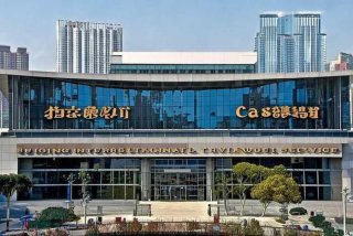 北京凯撒国际旅行社总部地址，北京凯撒国际旅行社总部地址在哪里