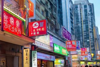 深圳有哪些旅行社是正规的；深圳有哪些旅行社是正规的酒店