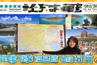 北海旅行社哪家好，北海旅行社哪家好一点