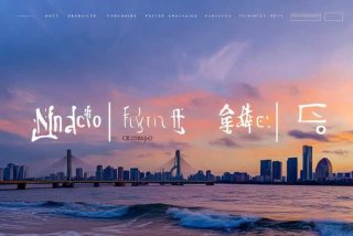 宁波飞扬旅行社有限公司，宁波飞扬旅行社有限公司官网