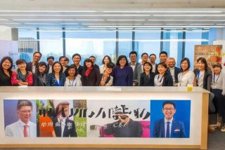 北京国际旅行卫生保健中心招聘 北京国际旅行卫生保健中心招聘信息