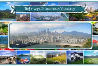 九江旅行社有哪些旅游项目；九江旅行社有哪些旅游项目可以做