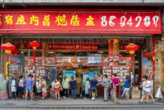 成都旅行社电话号码 - 成都旅行社电话号码大全