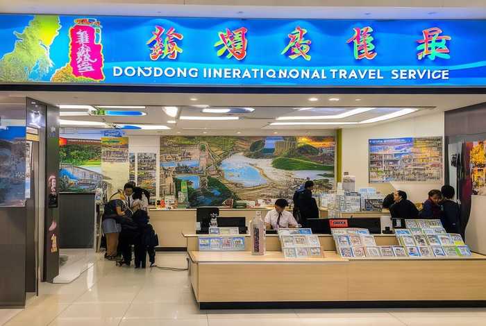 丹东国际旅行社官网 - 丹东国际旅行社官网电话