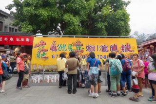 太原旅行社跟团游联系电话（太原旅行社跟团游联系电话号码）