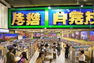 艺龙旅行是哪个公司旗下的 - 艺龙旅行是哪个公司旗下的品牌