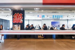 中旅国际旅行社是国企吗，中旅国际旅行社是国企吗还是私企