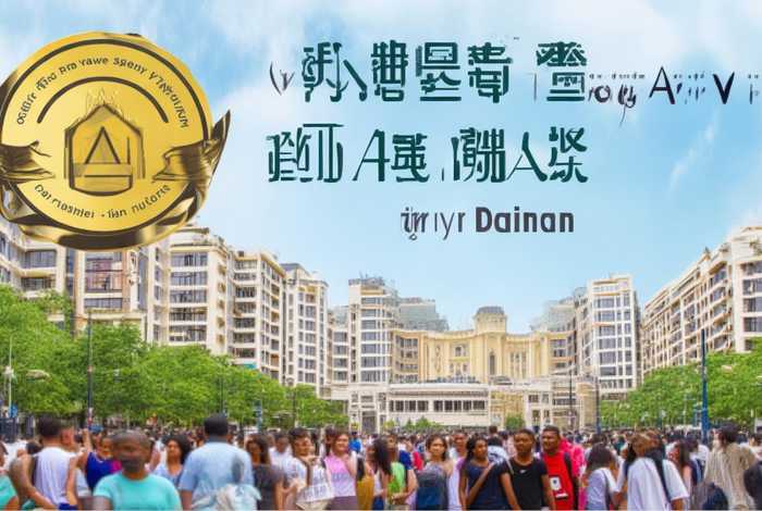 大连旅行社口碑最好的是哪家（大连旅行社口碑最好的是哪家酒店）