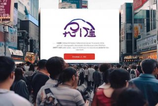 艺龙旅行网在哪下载；艺龙旅行网在哪下载app