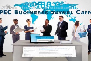 APEC商务旅行卡如何办理、apec商务旅行卡如何办理