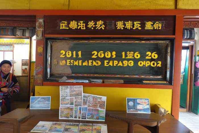 青海旅行社联系方式（青海旅行社联系方式查询）