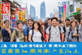 大连旅行团旅游报价 - 大连旅行团旅游报价查询