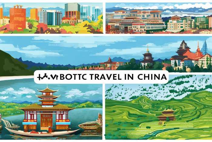 e旅行版国内、旅行版es