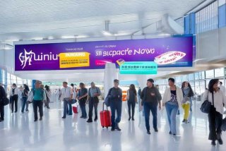 途牛旅游网机票（途牛旅游网机票返现最新消息）