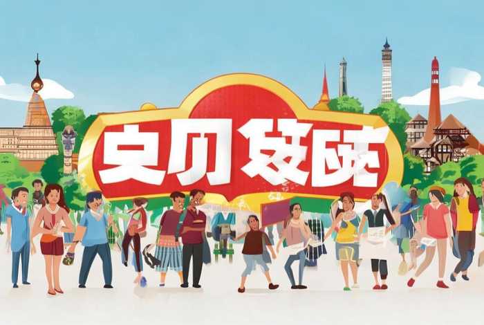 中国国际旅行社总社消费者分析（中国国际旅行社总社消费者分析报告）