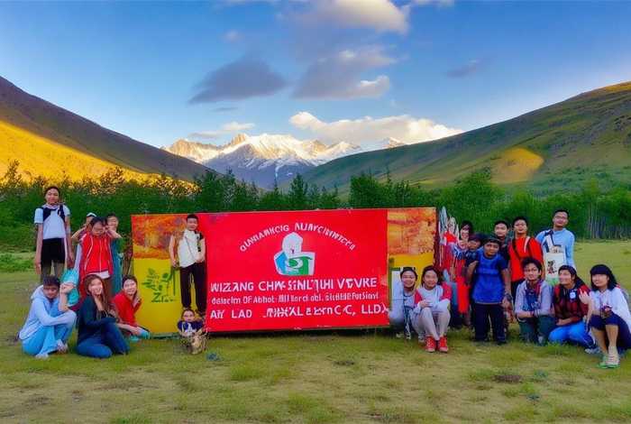 西藏中国青年旅行社有限公司;西藏中国青年旅行社有限公司怎么样 西藏中国青年旅行社有限公司;西藏中国青年旅行社有限公司怎么样