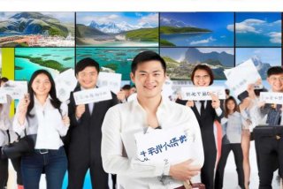 康辉假日旅行社，康辉假日旅行社招聘