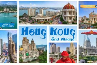 深圳康辉旅行社港澳游报价 - 深圳康辉旅行社港澳游报价表