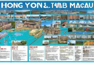 上海春秋旅行社港澳游报价（上海春秋旅行社港澳游报价表）