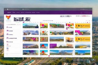 长春旅行社报团、长春旅行社报团旅游在哪个平台报名