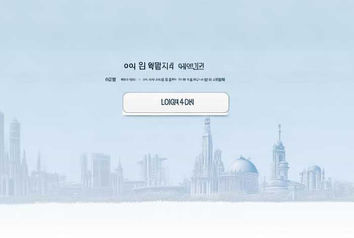 朝鲜国际旅行社，朝鲜国际旅行社官网首页登录入口在哪里